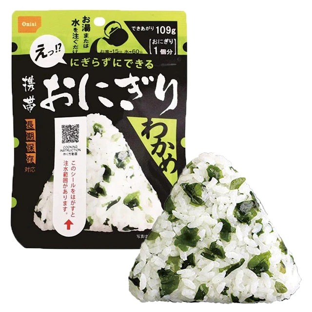 尾西の携帯おにぎり　わかめ