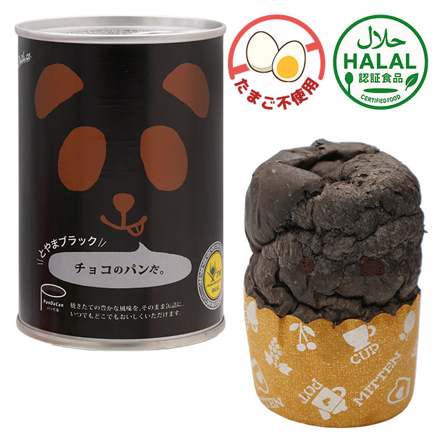 パンだ缶　とやまブラックチョコ　メイン画像