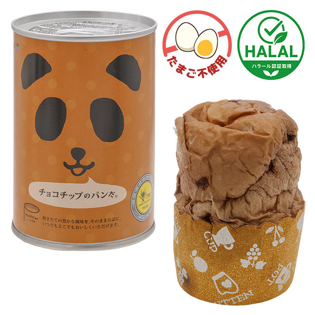 パンだ缶　チョコチップ
