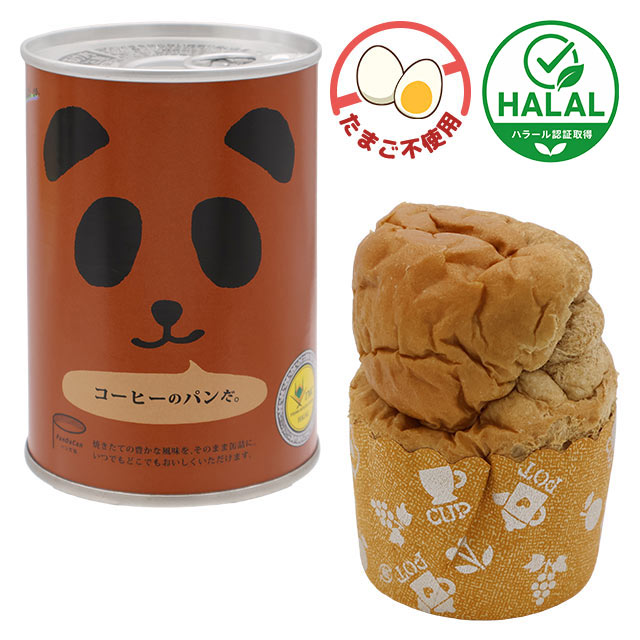 パンだ缶　コーヒー