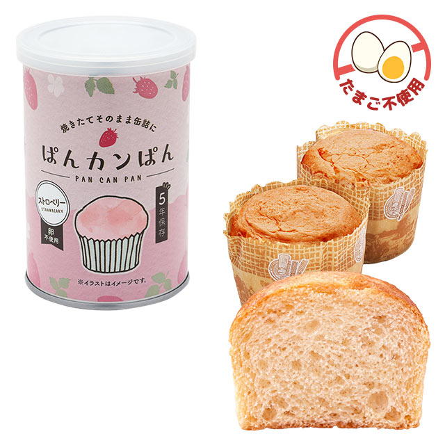 ぱんカンぱん　いちご