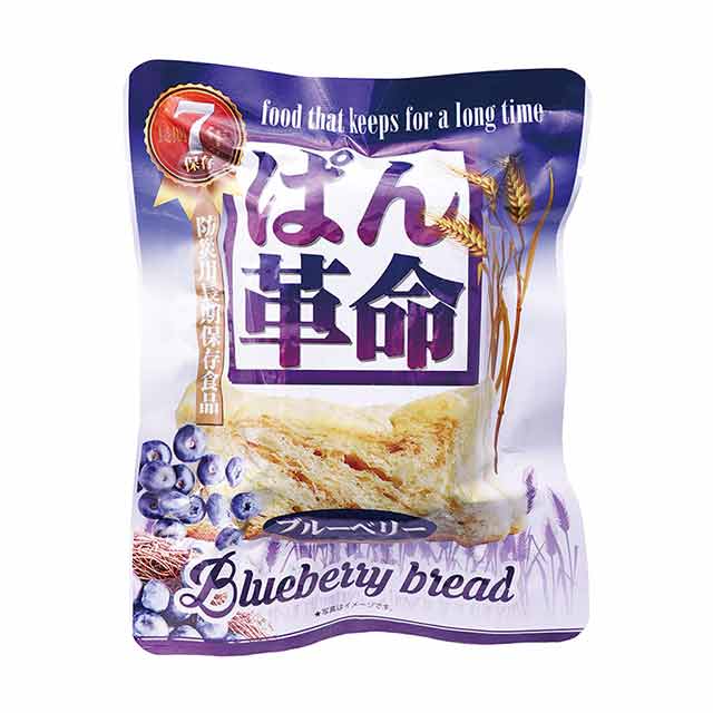 アルファ米　アルファー食品 五目ご飯 50袋入り アルファー食品 安心米 五目ご飯 50袋入】5年保存 アレルゲン