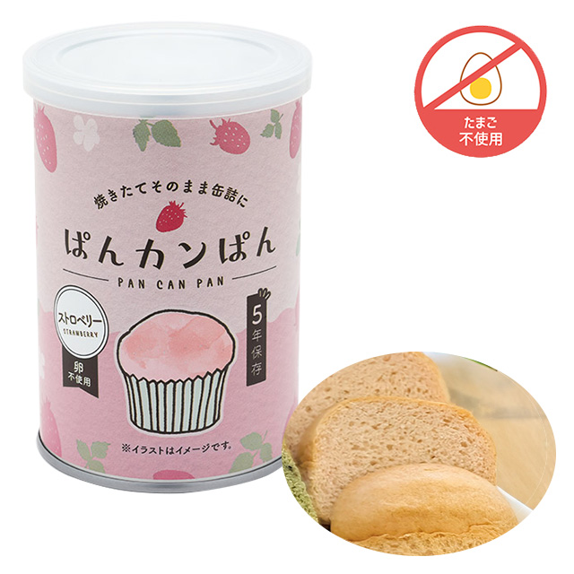 ぱんカンぱん　ストロベリー