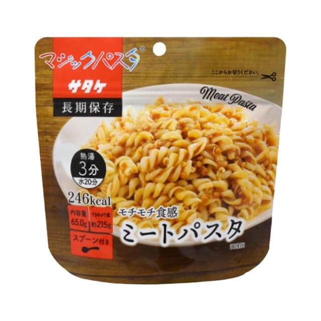 サタケ　マジックパスタ　ミートパスタ
