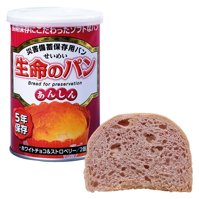 生命のパン　ホワイトチョコ＆ストロベリー
