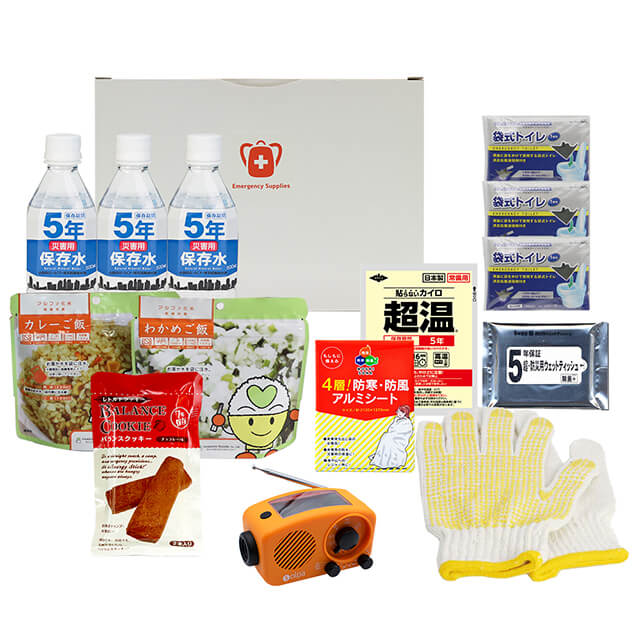 【防災BOXチャージオセット】災害情報も聴けて各種機能でライフラインも充実!!1台4役チャージオ・ミニセット