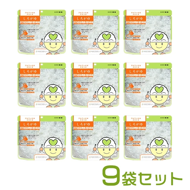 アルファー食品 安心米 野菜ピラフ 50袋入】5年保存 アレルゲンフリー