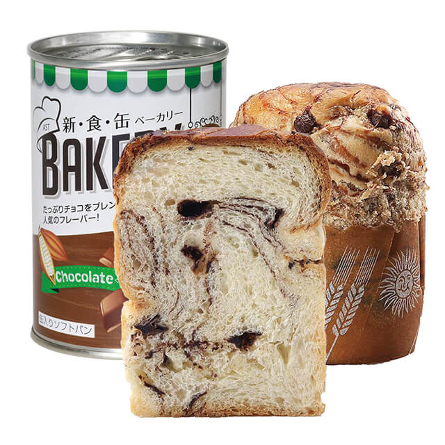 新食缶ベーカリー　チョコレート