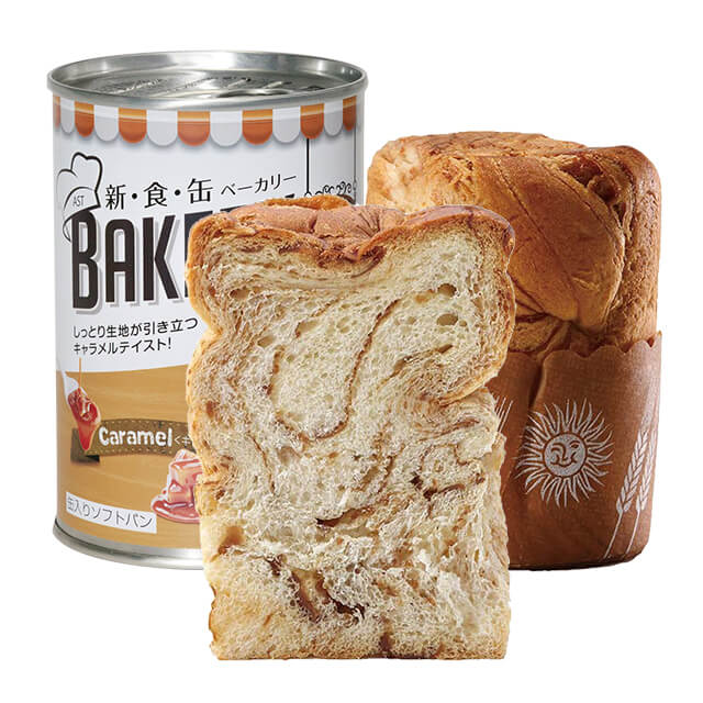 新食缶ベーカリー　キャラメル