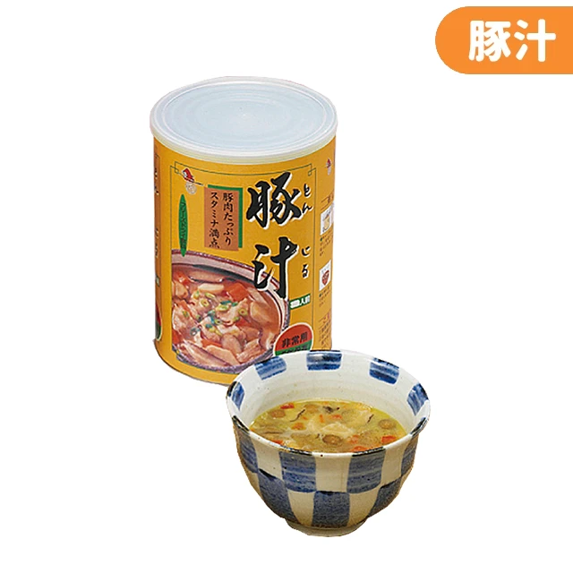保存用　豚汁