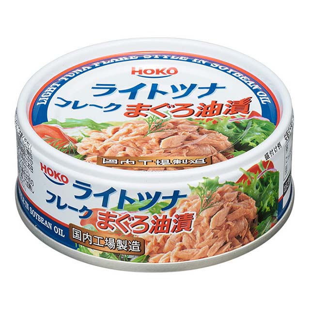 災害用 無添加 ツナ缶 缶詰め 96缶 （災害はもう怖くない