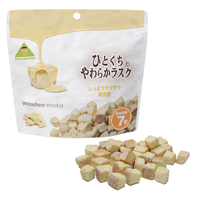 ひとくちやわらかラスク　ホワイトチョコ　パッケージ