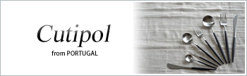 Cutipol（キュティポール・クチポール）ＧＯＡフォーク＆ナイフ＆スプーン