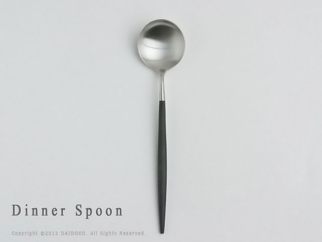 cutipol(クチポール)カトラリーのＧＯＡシリーズ