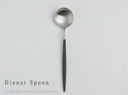 cutipol(クチポール)カトラリーのＧＯＡシリーズ