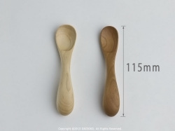 木工作家の木下直樹の木製子供食器「ベビー食器シリーズ」ベビースプーン