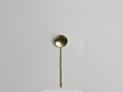 金属工芸作家の小野裕康による真鍮製スプーン