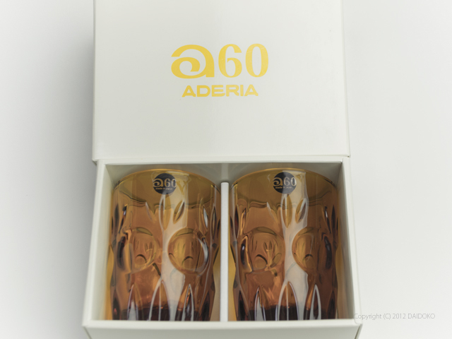 アデリア60 ルック コーラグラス ペアセット クリア