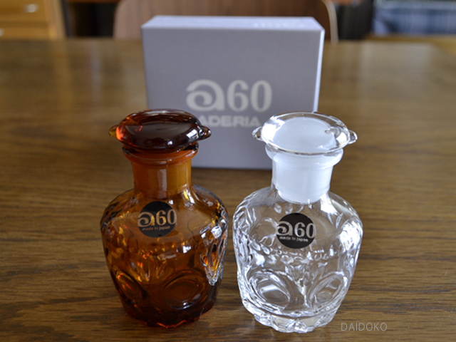 アデリア60 ルック醤油さし クリア＆アンバーセット