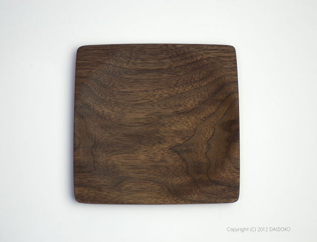 木製スクエアプレート Sサイズ （ブラックウォルナット） 木工作家