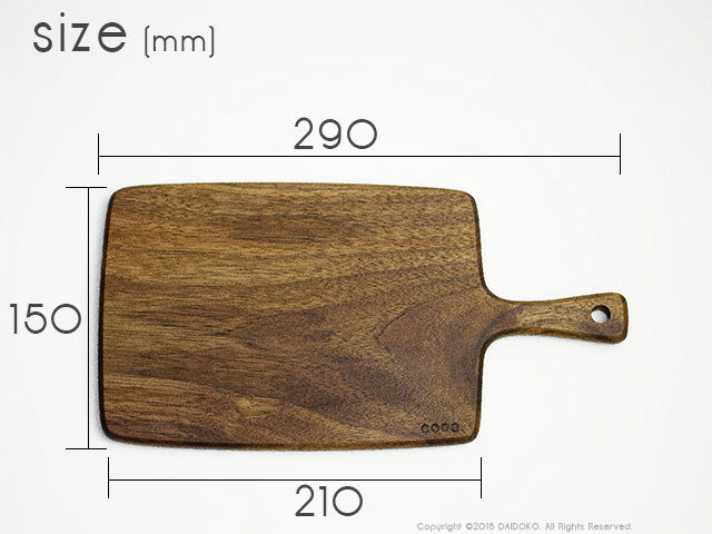 カッティングボード （サクラ・ウォルナット・イチョウ） 木工作家