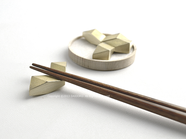 真鍮の生活用品ブランド 『FUTAGAMI 』の箸置き 「結晶」【大治