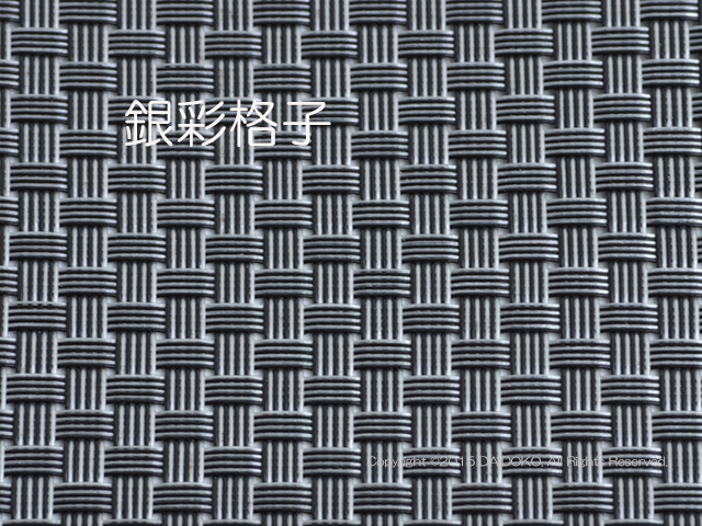 ランチョンマット トールペイント 花柄ランチョンマットトールペイント作品生活道具 - メルカリ