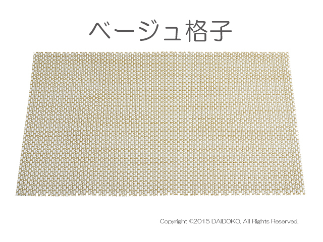 ランチョンマット トールペイント ランチョンマット、トールトールペイント作品 - メルカリ