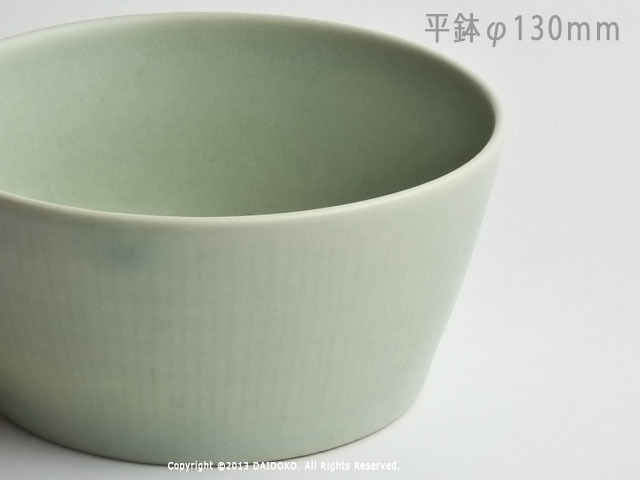 taro-cobo】太郎工房/竹之内太郎 グリーンシリーズ 平鉢φ13.0cm 益子焼