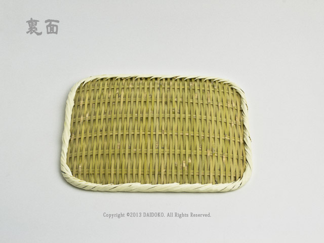 【国産】角竹ざる（特大） 角長・盆ザル 九寸/27×23cm 天然竹 大分県 竹ざる ※製造中止