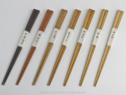 井筒佳幸の天然木の箸