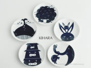 有田焼のKIHARA（キハラ）の豆皿コモンキッズ