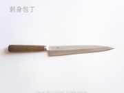 包丁工房タダフサの包丁