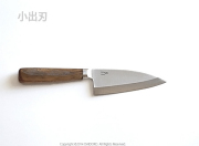 庖丁工房タダフサ　210mm　牛刀 庖丁工房タダフサ 次の一本【万能210mm（牛刀）】抗菌炭火木