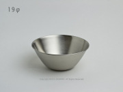 柳宗理のステンレスボール