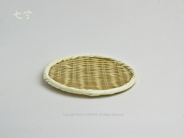 ヤマキ藤巻盆ザル