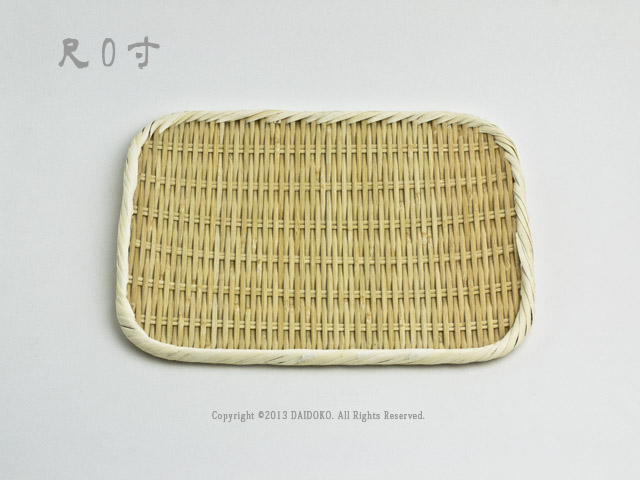 ヤマキ藤巻盆ザル角長