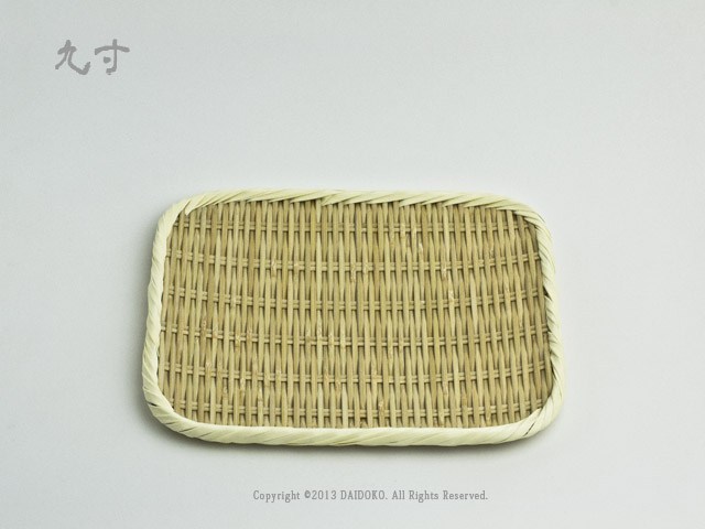 ヤマキ藤巻盆ザル角長