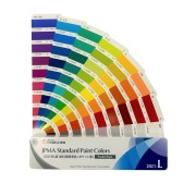 日塗工　色見本帳２０２１年Ｌ版①