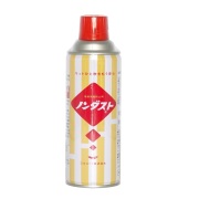 ノンダスト①　　コロナ　ウイルス　ウィルス　飛沫　対策