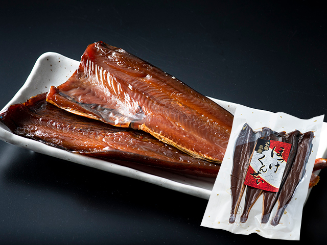 ほっけくんせい