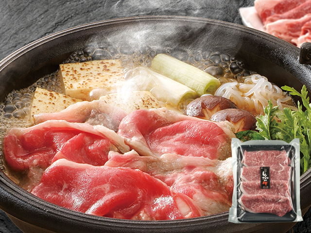 しんきん牛すき焼き