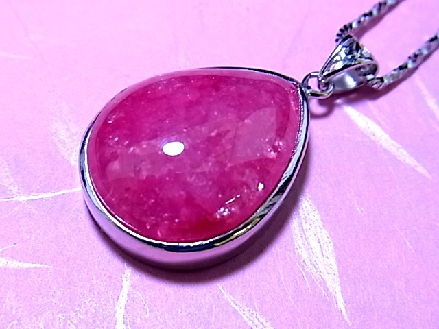 レア品質【美品】天然石インカローズ約10.2ｍｍパワーストーン プレミアム]宝石質インカローズブレスレット（約16mm玉） - 埼玉