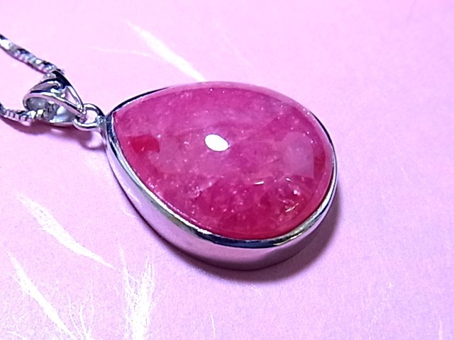 究極品質　愛のソウルメイトストーン　アルゼンチン産　エンチャントインカローズPT 究極品質 愛のソウルメイトストーン アルゼンチン産