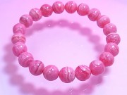 良質でおすすめインカローズ レア天然石とパワーストーン通販│だい