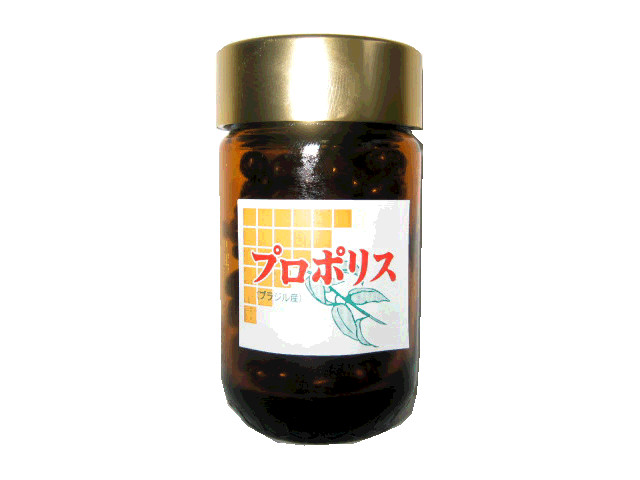大門養蜂場のプロポリス150粒入り　送料無料！