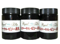 送料無料！大門養蜂場の生ローヤルゼリー100ｇお買い得3本セット