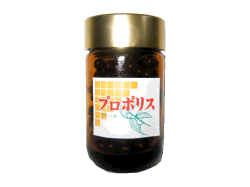 大門養蜂場のプロポリス150粒入り　送料無料！