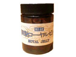 送料無料！大門養蜂場のローヤルゼリー100粒入り