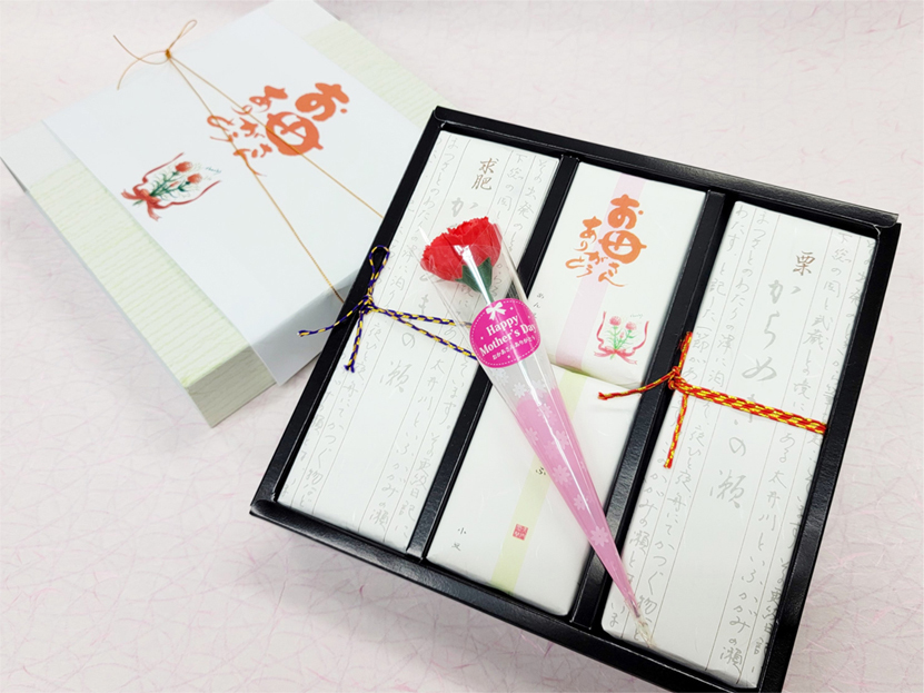 【母の日】からめきの瀬　２本（栗、求肥　各１本）　あん豆ふ２本化粧箱　